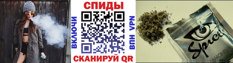 БУТИРАТ GHB  Уссурийск 