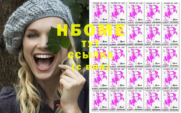 apvp Белоозёрский