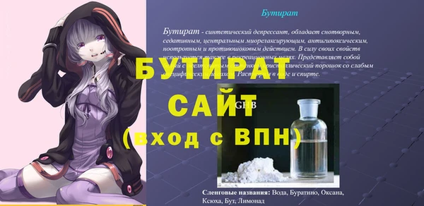 мдпв Беломорск