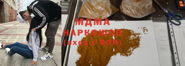 мдпв Беломорск