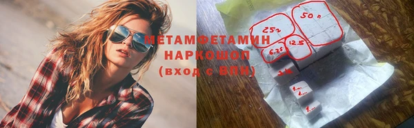 мдпв Беломорск