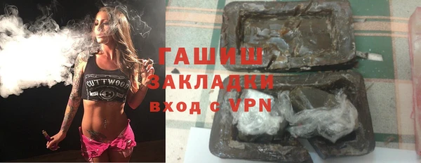 mix Белокуриха