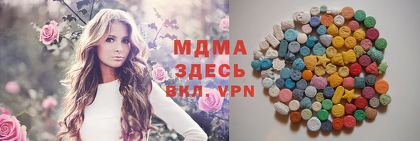 mix Белокуриха
