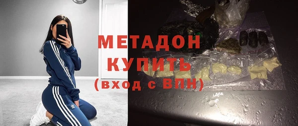мдпв Беломорск