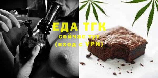 apvp Белоозёрский