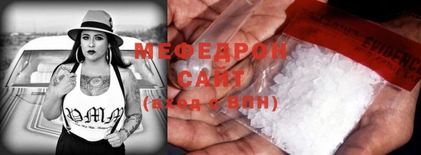 apvp Белоозёрский