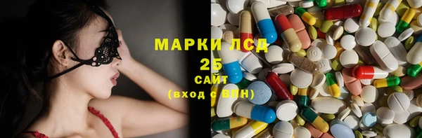 apvp Белоозёрский