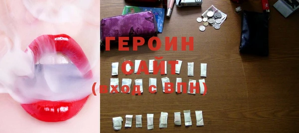 mix Белокуриха