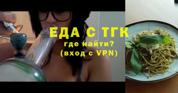 mix Белокуриха