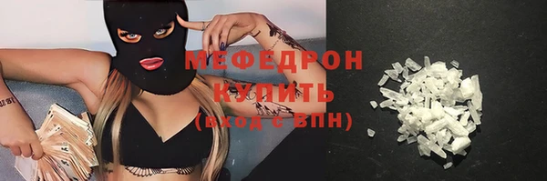 apvp Белоозёрский