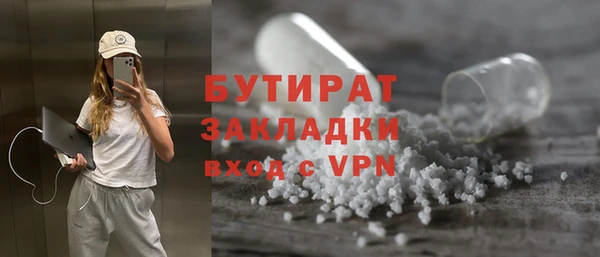 мдпв Беломорск