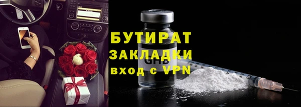 apvp Белоозёрский