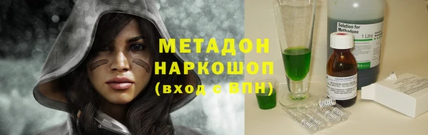 mix Белокуриха