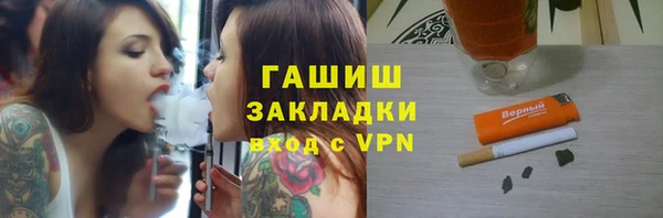 mix Белокуриха