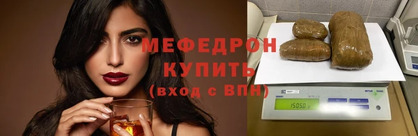 apvp Белоозёрский