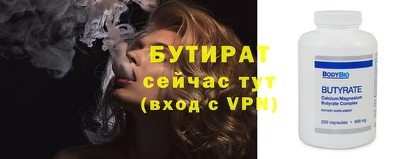apvp Белоозёрский