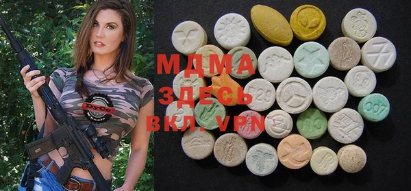 mix Белокуриха