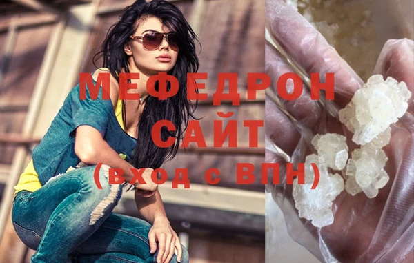 apvp Белоозёрский