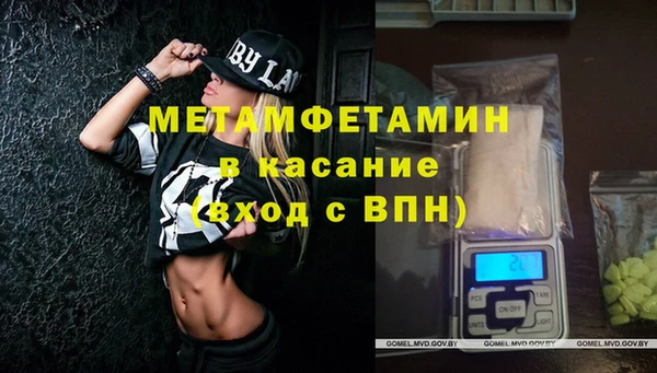 mix Белокуриха