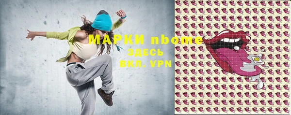 mix Белокуриха