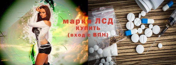 mix Белокуриха