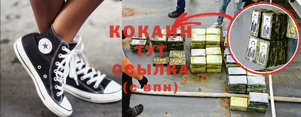 apvp Белоозёрский