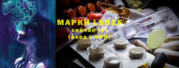 mix Белокуриха