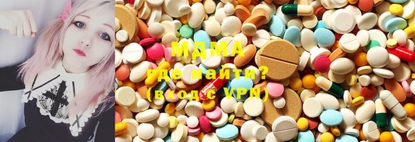 apvp Белоозёрский