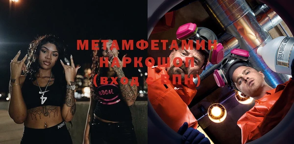 mix Белокуриха