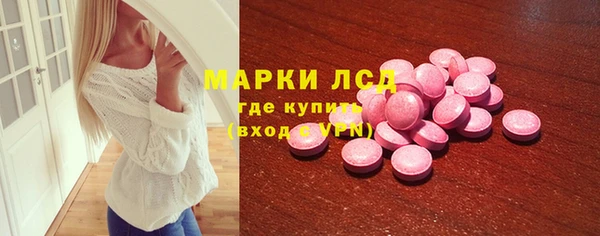 mix Белокуриха