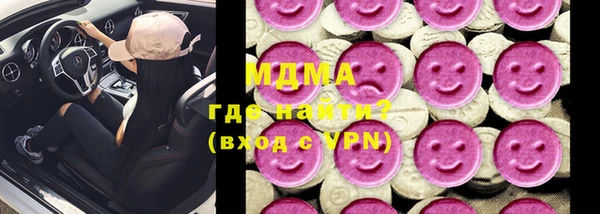 мдпв Беломорск