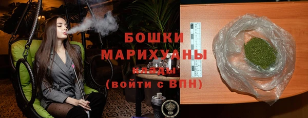 apvp Белоозёрский