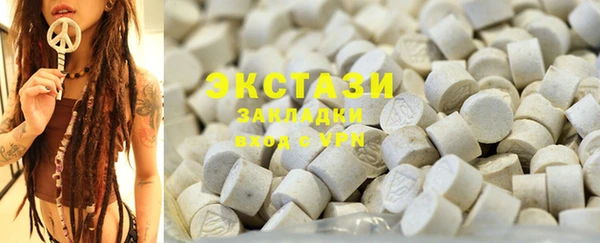 apvp Белоозёрский