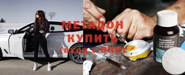 мдпв Беломорск