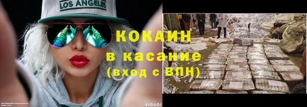 мдпв Беломорск